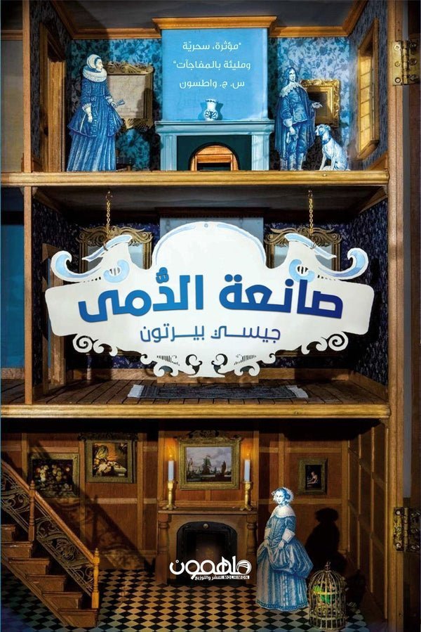 import placeholder for 37032