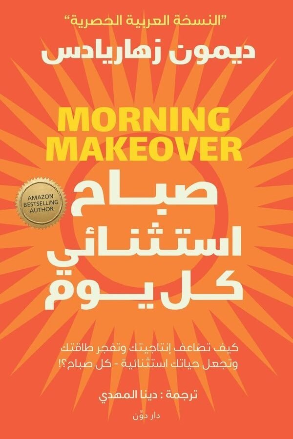 import placeholder for 37035