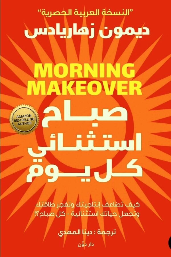 import placeholder for 6265