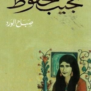 import placeholder for 37041