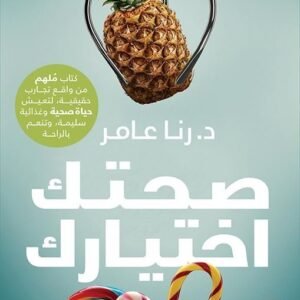 import placeholder for 37068