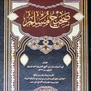 import placeholder for 37101