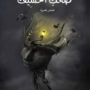 import placeholder for 37104