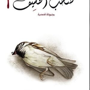 import placeholder for 37110