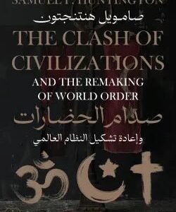 import placeholder for 37116