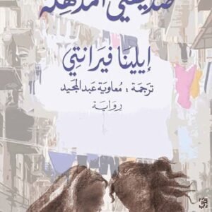 import placeholder for 37131