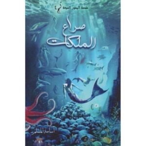 import placeholder for 37143