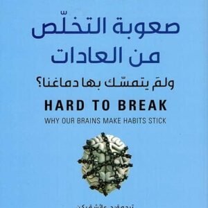 import placeholder for 37155