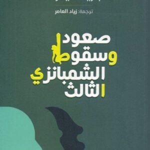 import placeholder for 37164