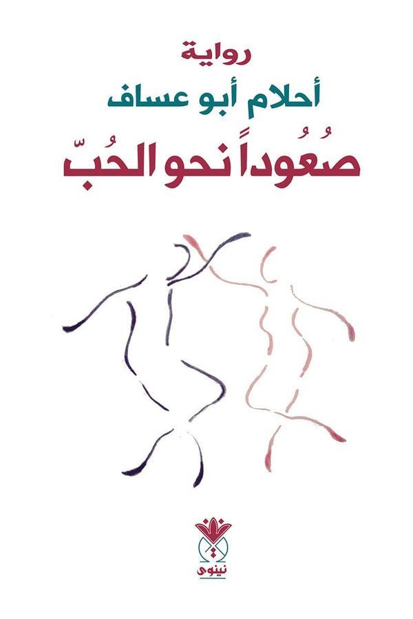 import placeholder for 37167