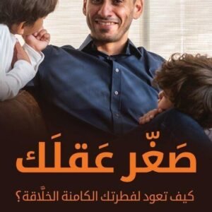 import placeholder for 37182