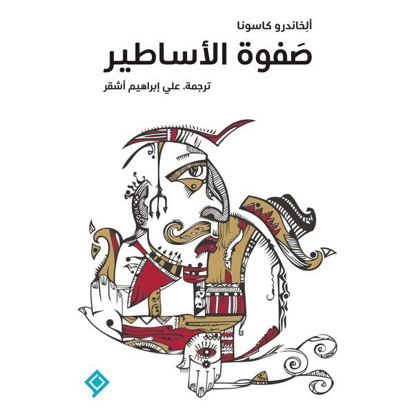 import placeholder for 37218