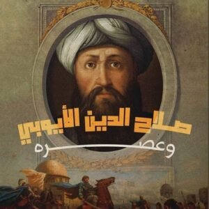 import placeholder for 37248