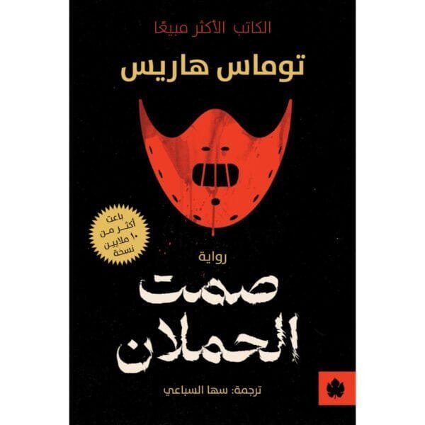 import placeholder for 37263