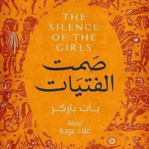 import placeholder for 37266