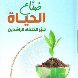 import placeholder for 37284