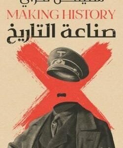 import placeholder for 37290