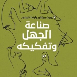 import placeholder for 37293