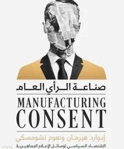 import placeholder for 37302