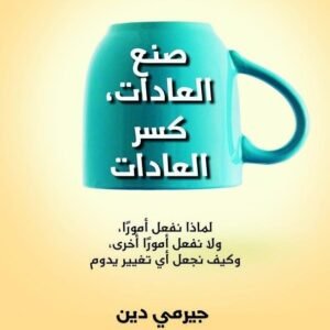 import placeholder for 37350