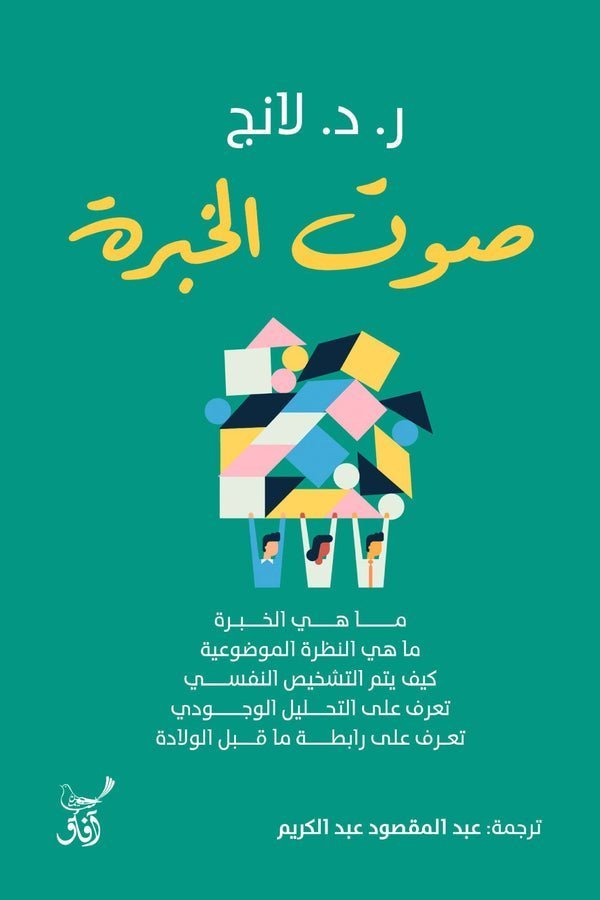 import placeholder for 37359