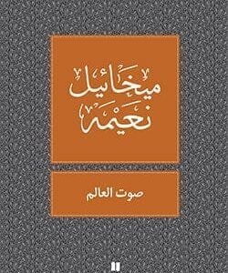 import placeholder for 37362