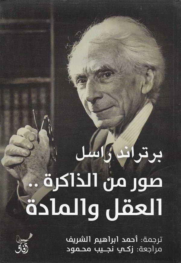 import placeholder for 37368