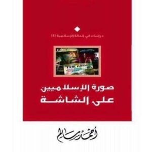 import placeholder for 37380