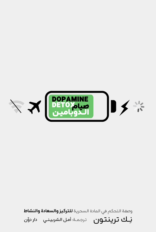 import placeholder for 37401