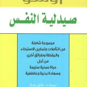 import placeholder for 37410