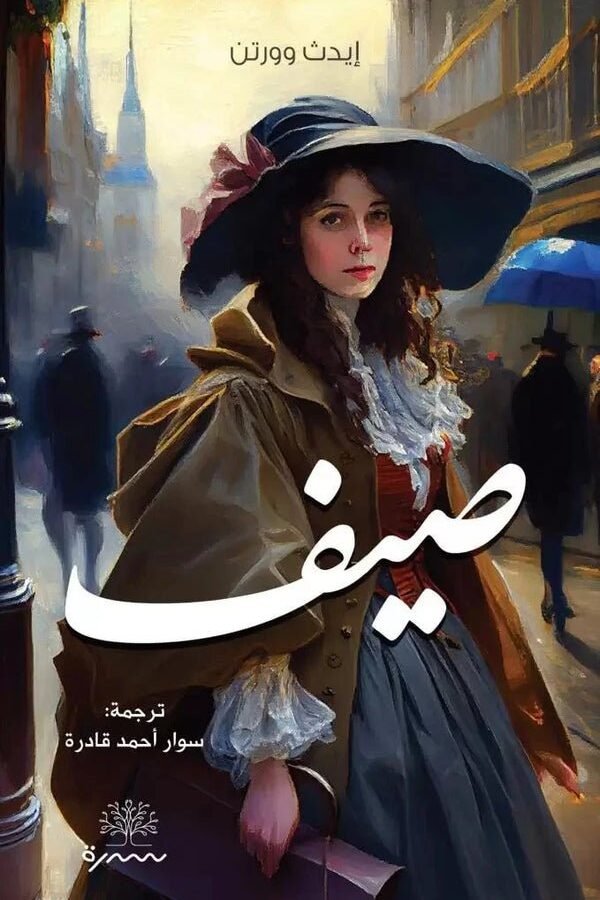 import placeholder for 37416