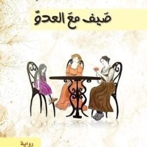 import placeholder for 37419