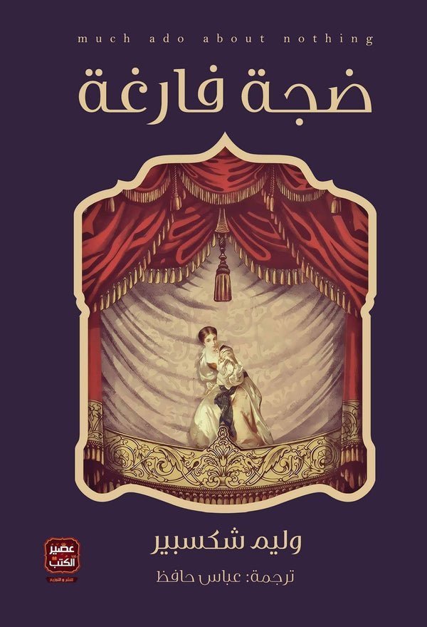 import placeholder for 37425