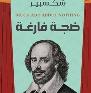 import placeholder for 37428