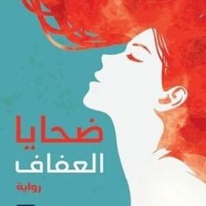 import placeholder for 37431