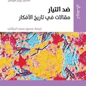 import placeholder for 37449