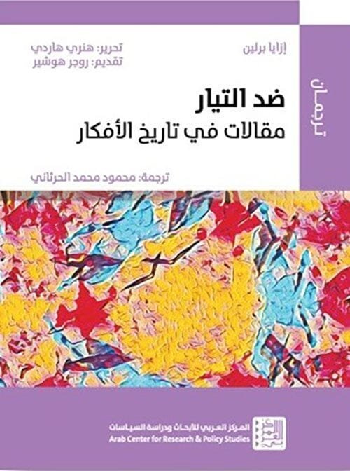 import placeholder for 37449 import placeholder for 37449