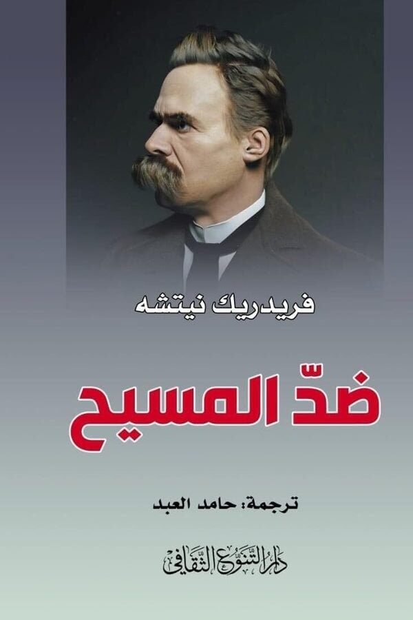 import placeholder for 37452