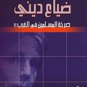 import placeholder for 37479