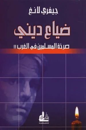 import placeholder for 37479 import placeholder for 37479