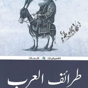 import placeholder for 37524