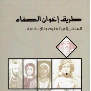 import placeholder for 37527