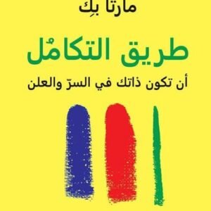 import placeholder for 37533