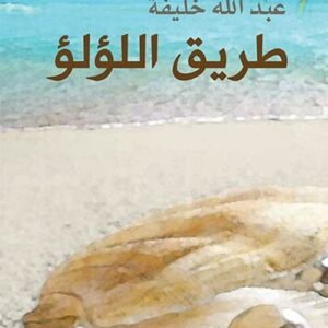 import placeholder for 37542