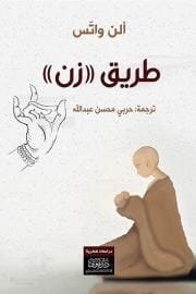 import placeholder for 37554