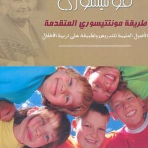 import placeholder for 37563