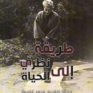 import placeholder for 37566