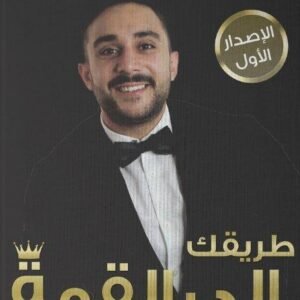 import placeholder for 37569