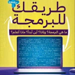 import placeholder for 37572