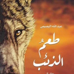 import placeholder for 37578